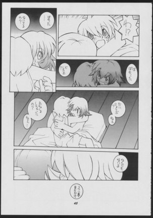 Love Death Page #45