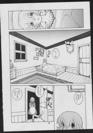 Love Death Page #16