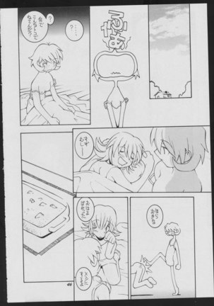 Love Death Page #46