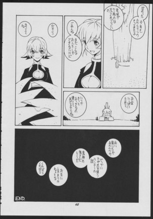 Love Death Page #62