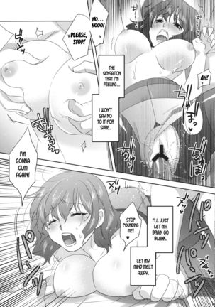 Image 8691609