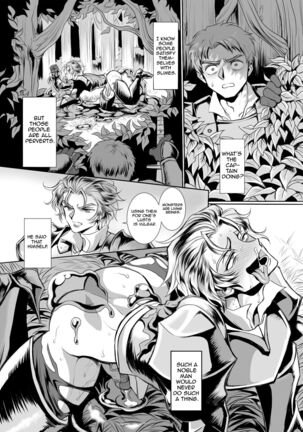 Possessed Knight Stallion: Forced to Climax by a Creeper! Ch. 1 Page #15