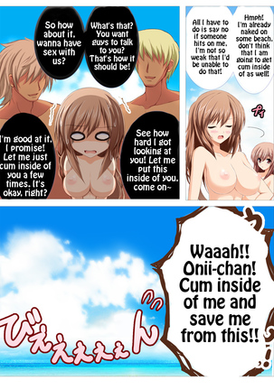 Seizenra Jogakuen | Saint Nude Academy Page #68