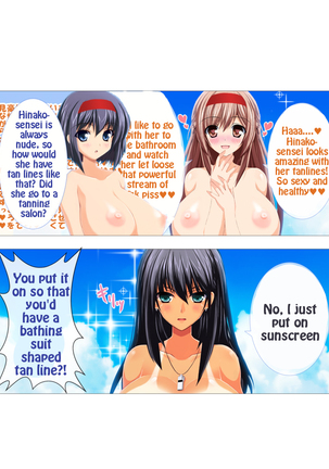 Seizenra Jogakuen | Saint Nude Academy Page #109