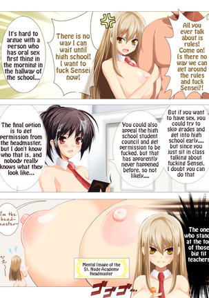 Seizenra Jogakuen | Saint Nude Academy Page #123