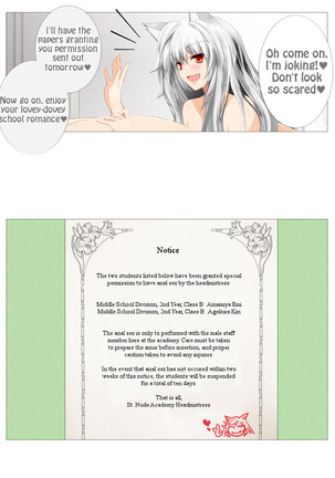 Seizenra Jogakuen | Saint Nude Academy Page #126