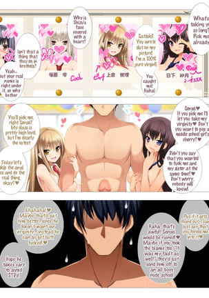 Seizenra Jogakuen | Saint Nude Academy Page #163