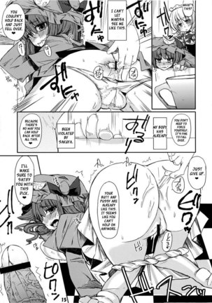 Murasaki no Bara ga Somaru Page #14