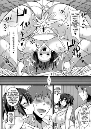 Souryuushiki Kaishun Massage Page #19