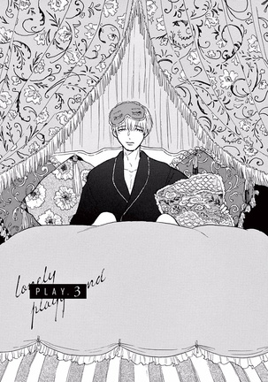 Lonely Playground 1-3 Page #70