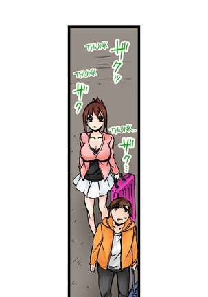 Touching My Older Sister Under the Table - Page 630