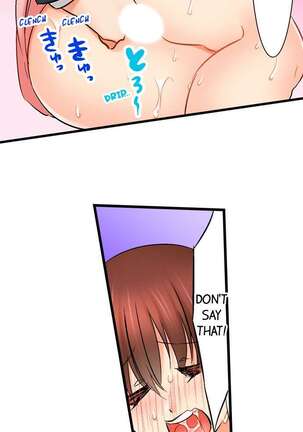Touching My Older Sister Under the Table - Page 197