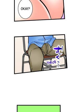Touching My Older Sister Under the Table - Page 426