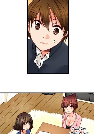 Touching My Older Sister Under the Table - Page 10