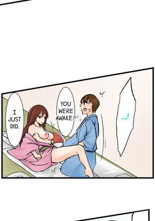 Touching My Older Sister Under the Table - Page 486