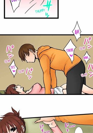 Touching My Older Sister Under the Table - Page 644