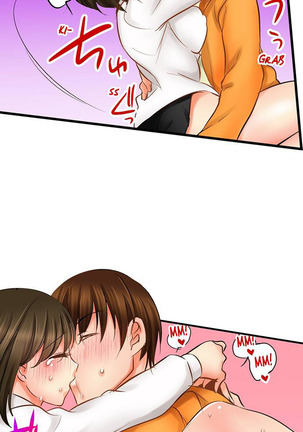Touching My Older Sister Under the Table - Page 79
