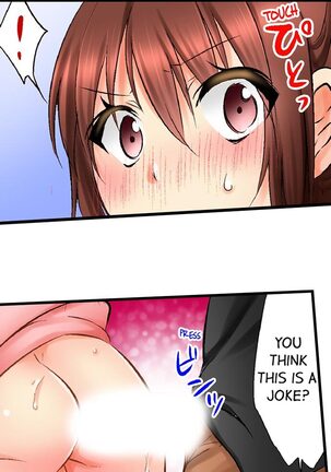 Touching My Older Sister Under the Table - Page 49