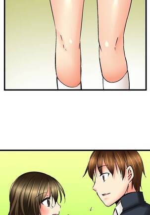 Touching My Older Sister Under the Table - Page 97