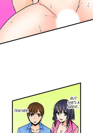 Touching My Older Sister Under the Table - Page 515