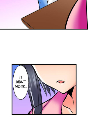 Touching My Older Sister Under the Table - Page 407