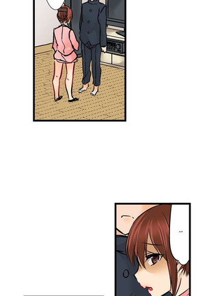 Touching My Older Sister Under the Table - Page 353