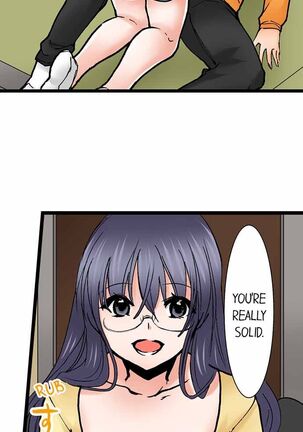Touching My Older Sister Under the Table - Page 668