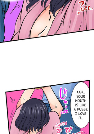 Touching My Older Sister Under the Table - Page 522