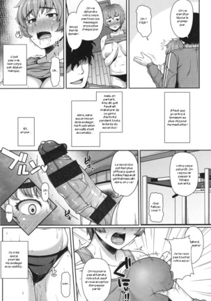 Sekusasaizu Dai Sakusen Page #11