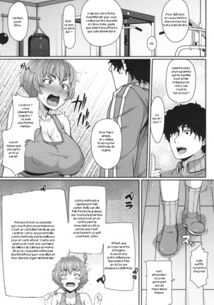 Sekusasaizu Dai Sakusen Page #5