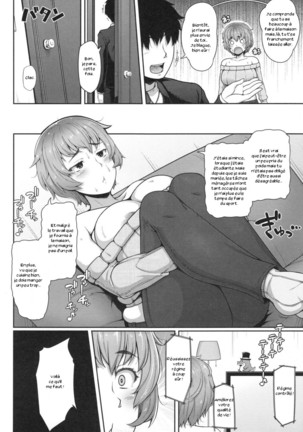 Sekusasaizu Dai Sakusen Page #2