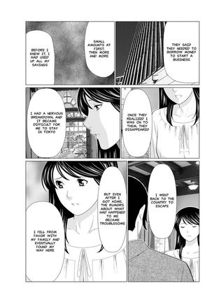 Shinmurou Kitan | Mysthaven Ch. 7