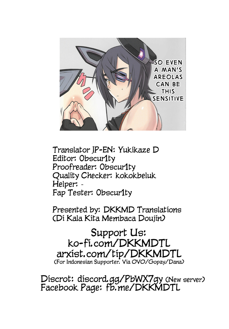 Tenryuu-chan ga Otoko no Ko ni Nacchata Iroiro Matome Hon