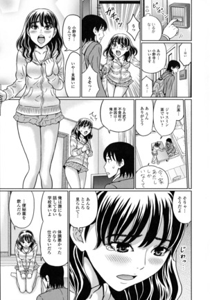 Image 3753651