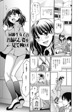 Image 3753644