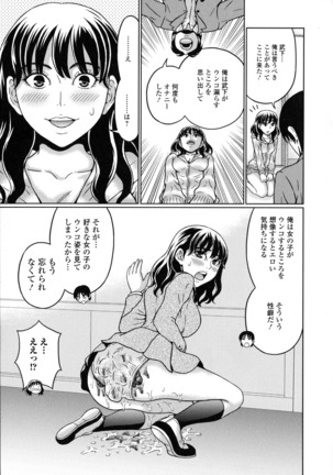 Image 3753648