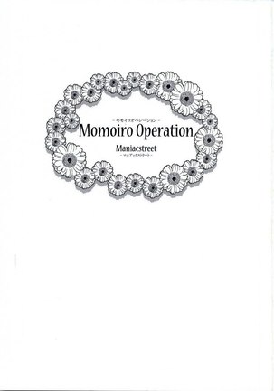 Momoiro Operation Page #2