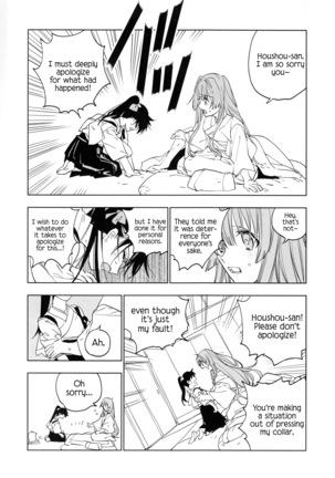 Ameagari no Hanayome - She became my bride after the rain. Page #40