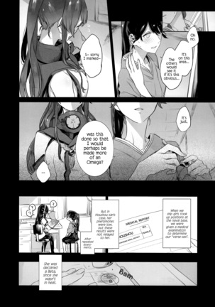 Ameagari no Hanayome - She became my bride after the rain. Page #3
