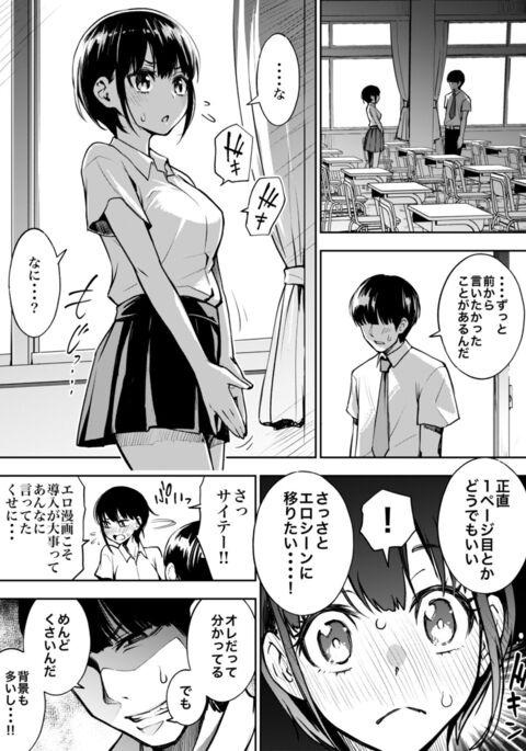 Image 12181482