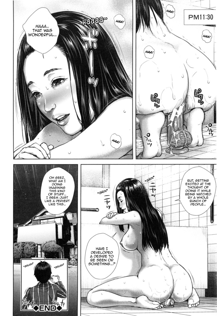 Misako 34-sai Shufu de Joshi Kousei | Misako, the 34 Year Old Housewife and School Girl