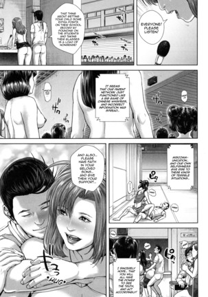 Misako 34-sai Shufu de Joshi Kousei | Misako, the 34 Year Old Housewife and School Girl Page #179