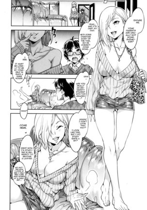 The Daily Life of Souma Sayoko Page #2