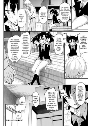 Namaiki Karin - Page 25