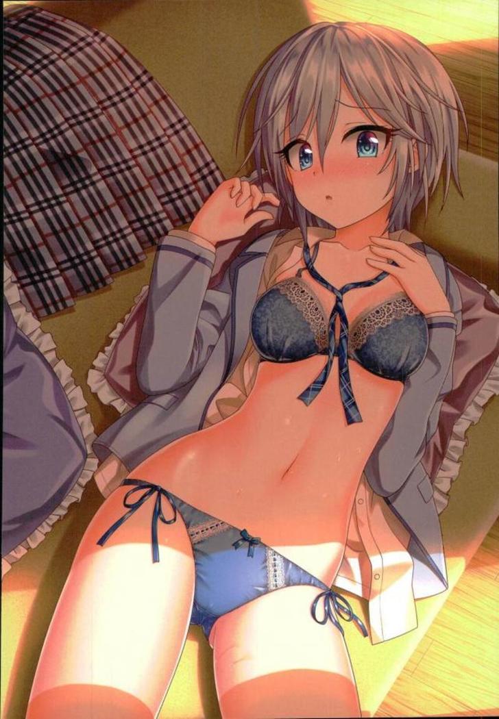 Taiha Shita Kashima-san o Nagameru Hon