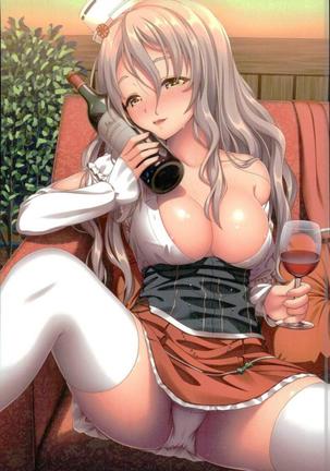 Taiha Shita Kashima-san o Nagameru Hon Page #14