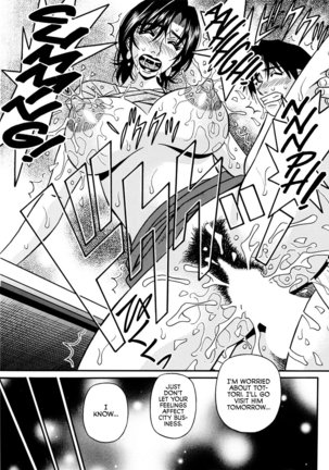 Hitozuma Shichou no Inbi na Seikou Kaikaku - Page 76