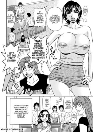 Hitozuma Shichou no Inbi na Seikou Kaikaku - Page 97