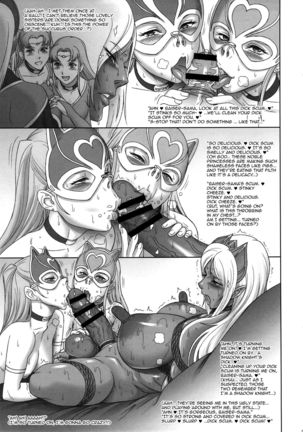NIPPON DIRTY NOTE 01 - Page 8