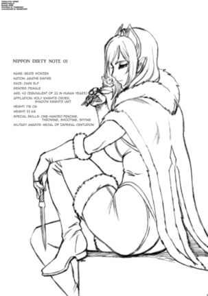 NIPPON DIRTY NOTE 01 Page #2